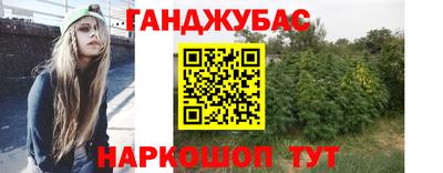 мдпв Белореченск