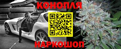 мдпв Белореченск
