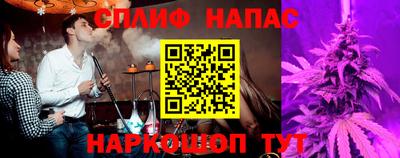 мдпв Белореченск