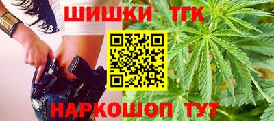 мдпв Белореченск
