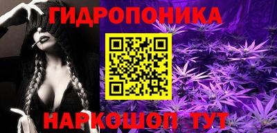 мдпв Белореченск