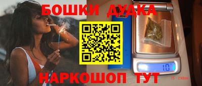 мдпв Белореченск