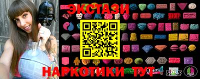 мдпв Белореченск