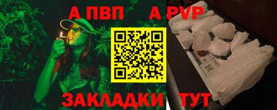 ГАЛЛЮЦИНОГЕННЫЕ ГРИБЫ Аша