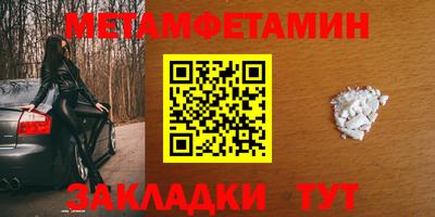 мдпв Белореченск