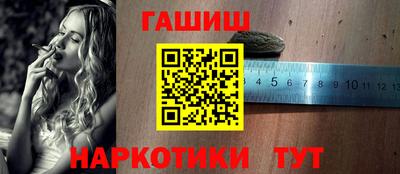 MESCALINE Белорецк