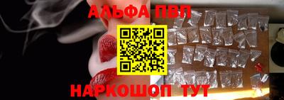 мдпв Белореченск