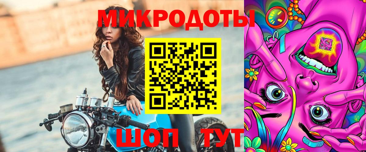 Галлюциногенные грибы прущие грибы Мариинск